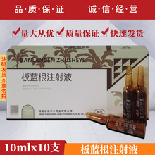 �h���F��ᘄ����{��ע��Һ�ișţș��șȮ؈��ð���п����˟�ș