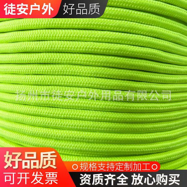Fluorescent ropes