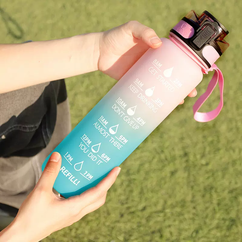 1L便携户外水杯太空杯渐变色大容量运动水壶Tritan带提手便携水瓶