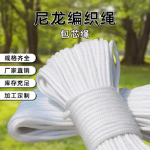 �����K���������K2-10mm����Ʋ�|�K���K���ⰲȫ�K�K�������A�K