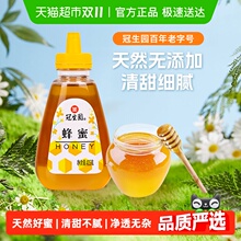 ���]�����@�ٻ�������Ȼ�o���ӷ�����͛_�{���a�����I�B��Ʒ����