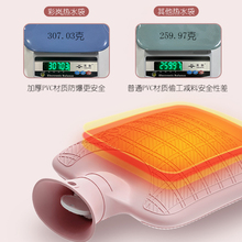 热水袋注水可爱毛绒暖脚大号暖手宝腰热敷暖水袋敷肚子小号灌北秦