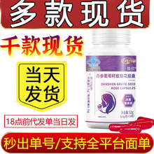 �|��ș�I��ߵ���������õ�廨�z��һ�����l24С�r�l؛�����Մ