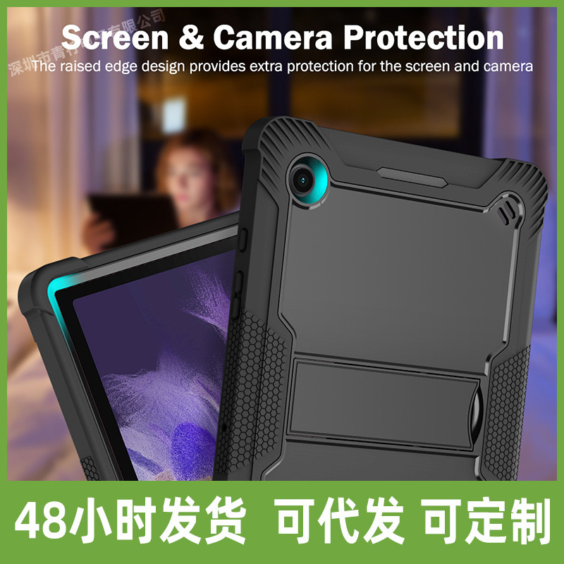 Foreign trade applicable Samsung A9 + lite drop-resistant bracket tablet computer Shell children's silicone bracket protective cover