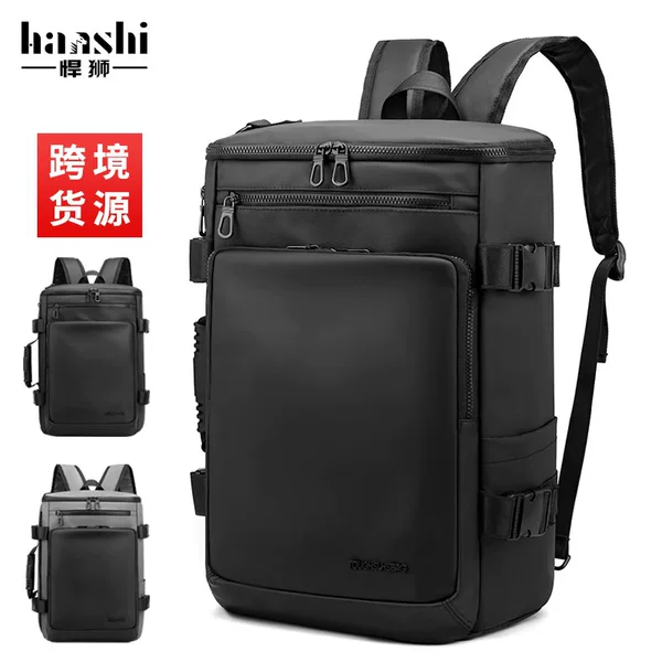 Cross-border Large Capacity Men's Backpack High-end Sense Fashion Women's Backpack Trendy Waterproof Computer Bag Commuter Lightweight Schoolbag