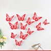 Decorations with butterfly on wall, children's stickers, festive three dimensional sticker for living room, 3D