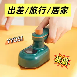 干衣机;筋膜枪;咖啡杯