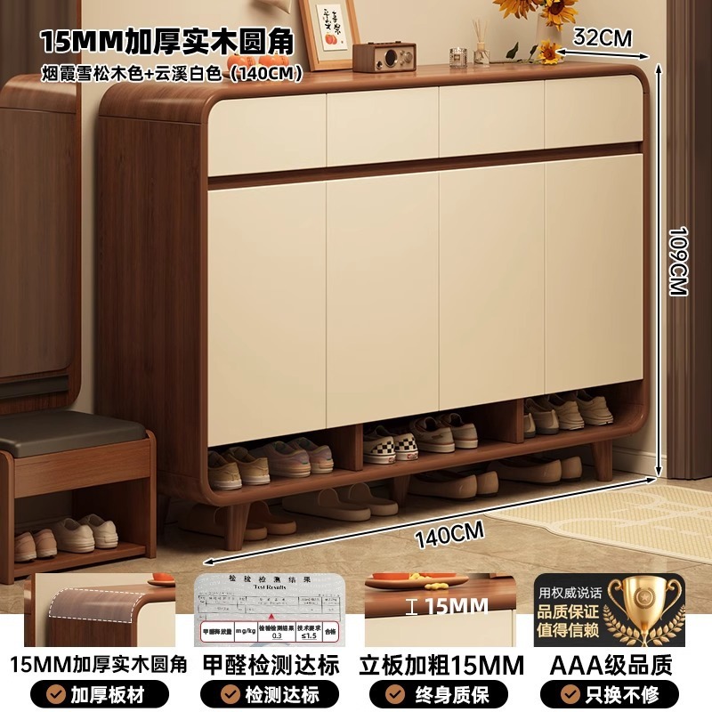 無垢材の角丸靴キャビネットホームドア新中国風収納キャビネット一体型壁掛け新モデル2025ホットスタイル廊下靴ラック|undefined
