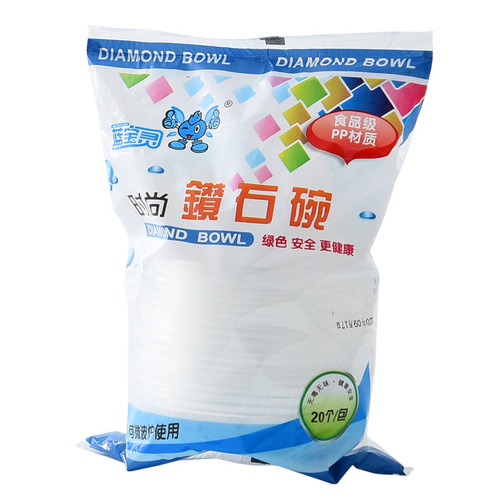 Disposable household food-grade bowl plastic bowl household packaging bowl ice powder bowl plastic bowl packaging box lunch box round