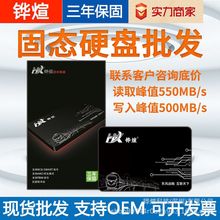 S900 SSD̬Ӳ512G1TB̨ʽ120GʼǱ256G2.5