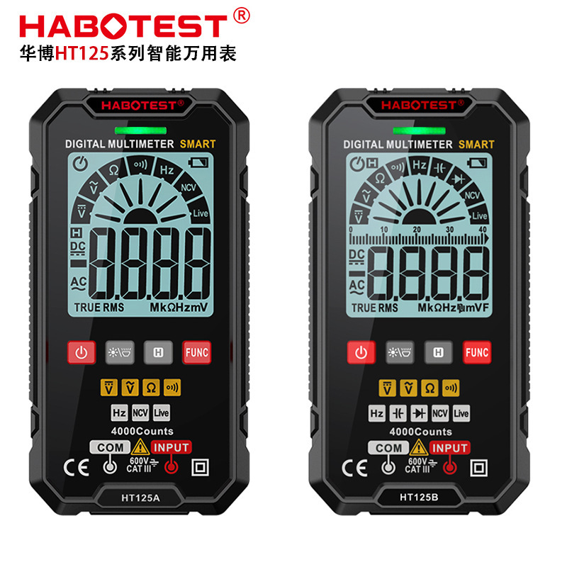 HABOTEST工厂店HT125AB+数字万用表高精度彩屏智能防烧数显万能表