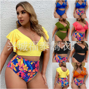 AliExpress Amazon cross-border European and American fashion two-piece sexy split swimsuit women's high waist printed wholesale