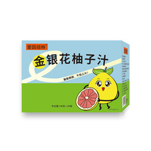 ����~�ؽ��y������֭�Y���b130g*20�������°�С���ۺȹ�֭����