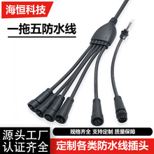 y��һ�����ˮ�B�Ӿ� 3о��ĸ��ˮ���^ 늄�܇�Դ��ˮ�B����