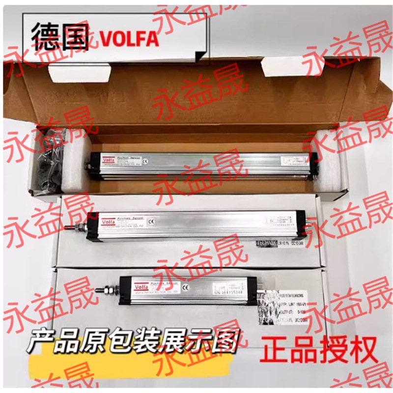 包邮实拍NOVOtechnik LWH-0360 TLH-0360电子尺