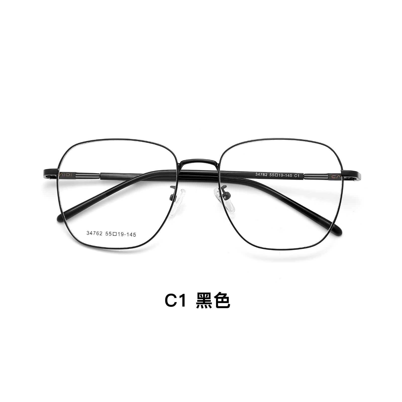 Marco cuadrado de temperamento, marco de gafas de maquillaje de aleación retro, cubierta de pie de placa alargada, se puede equipar con gafas de miopía Danyang al por mayor