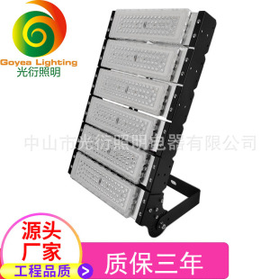 LED snap module high pole lamp project stadium lamp module tunnel lamp multi-angle finished product kit wholesale