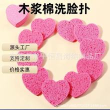 �羳���N��Ȼ���sľ�{ϴĘ���d�|ë��ȥ���|�沿���d���λ��y��