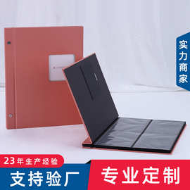 跨境纪念影集照片收纳册9宫格追星集卡册铜版纸封面相册定制内页