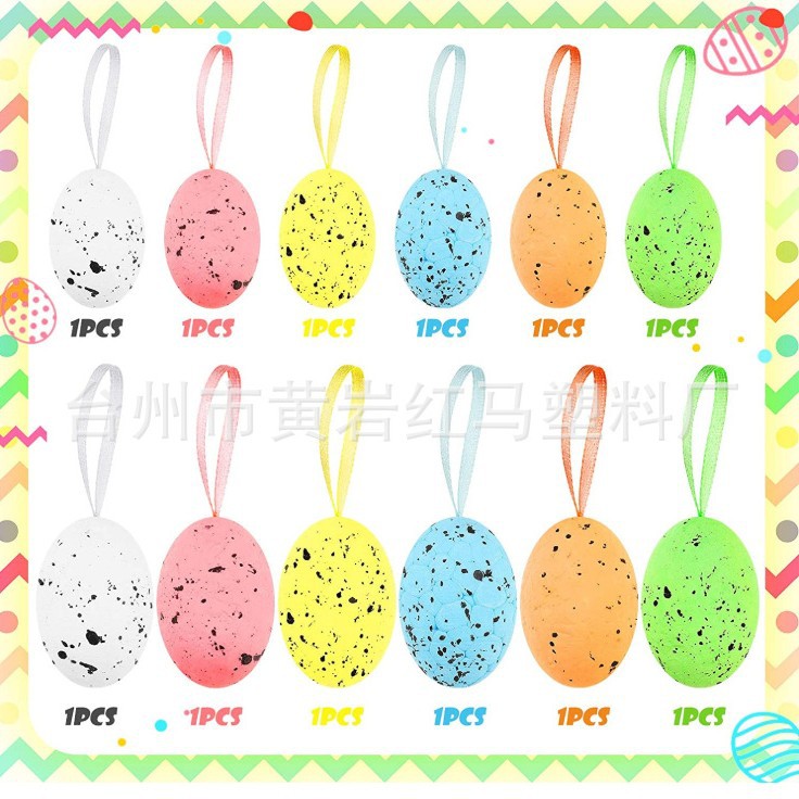 6cm huevo de Pascua punto huevo plástico huevo vacaciones decoraciones simulación huevo blanco molde colgante