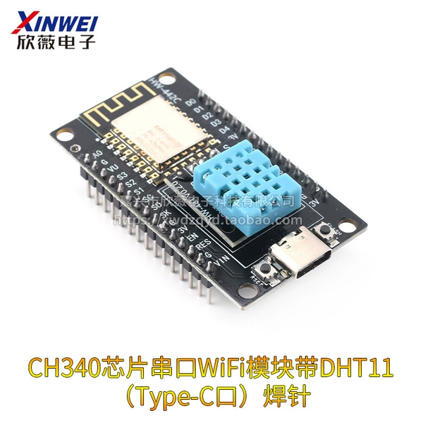 CH340 chip serial port WIFI module with DHT11 (Type-C port) welding needle