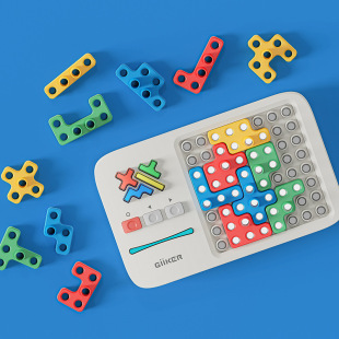 Can be sent on behalf of Giiker Super building blocks always puzzle toys children's logical thinking training machine concentration