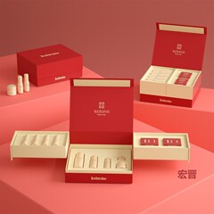 化粧品包装箱フリップトップカスタムスキンケア製品セット多層回転引き出しボックス美容メイクアップディスプレイギフトボックス