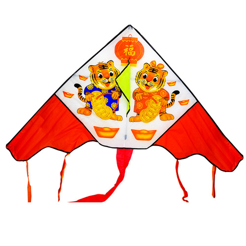 Children's cartoon triangle curved edge kite children's kite adult large kite cartoon kite scenic spot stall wholesale