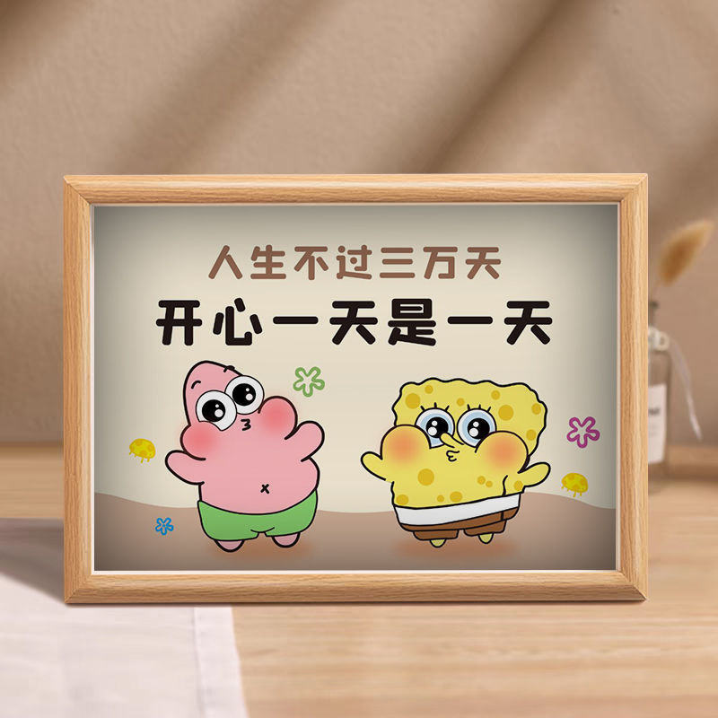Spongebob Squarepants Photo Frame Modern People's Work Attitude Desktop Ornaments Decorative Gifts Bedroom Table Living Room Hanging Paintings Trend