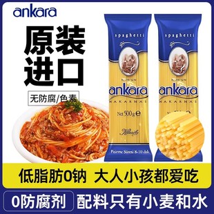 �M�ڰ������������500g��ͯ�������ֱ�l�����η�����ʳ��l���l