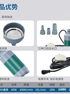 �����oˢֱ����ˮ�ô������ߓP�̷�ˮ���ó���12V24V220V