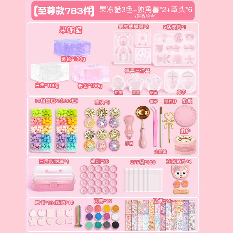 Colorido transparente jalea cera pellizco música DIY material paquete traje molde niños juguete niña descompresión artefacto