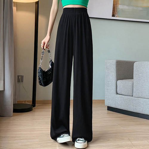 Women's Spring and Autumn Thin Ice Silk Wide Leg Pants, Snow Spun High-Waisted Flowy Loose Straight Leg Slimming Casual Floor-Length Summer Pants
