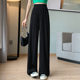 H789 Ice Silk Wide-Leg Pants for Women, Spring and Autumn Thin Chiffon High-Waisted Loose Straight Slimming Casual Floor-Length Trousers