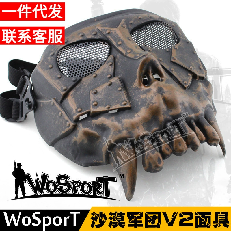 WOSPORT фабрика прямых продаж живого действия татуированная маска DIY череп многоцветный элемент пустынная маска для лица