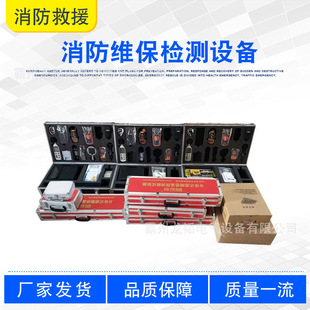 ©�����z�y�x�����S�o���B�z�y�O�䰲ȫ�u���S�ޙz�y�x����