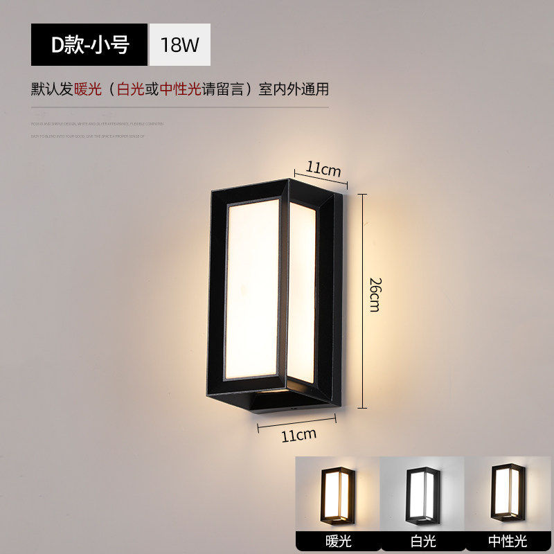 LED moderno y simple lámpara de pared impermeable lámpara de patio exterior lámpara de balcón de doble cabeza hotel pasillo sala de estar escalera lámpara de pared