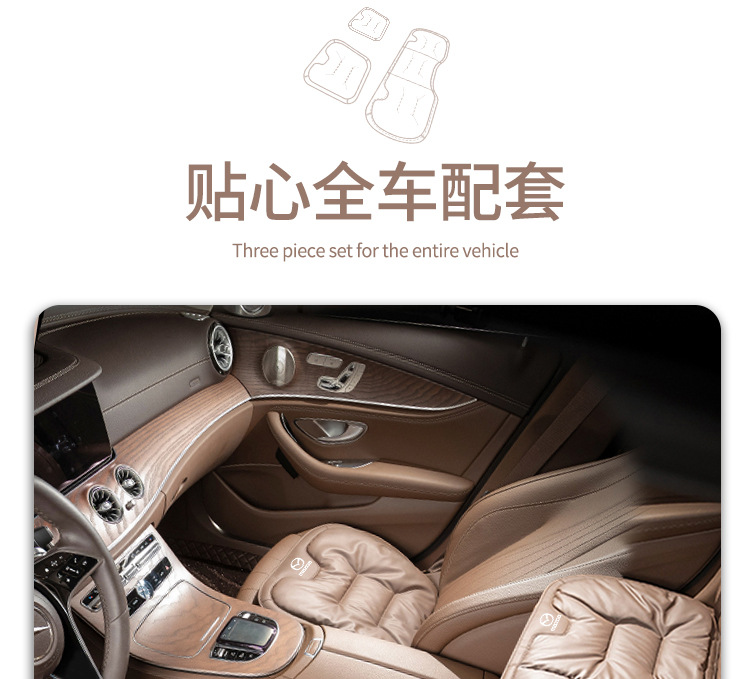 Suitable for Mazda Cx30 Anti-Fouling Seat Cushion 6 Atez Ruiyi Cx4 Ma 3 Angkesela Linen Four-Season Seat Cushion