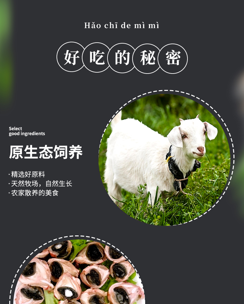 羊眼睛新鲜羔羊羊眼半成品熟食清真羊杂炒羊眼睛火锅烧烤食材商用-阿里巴巴