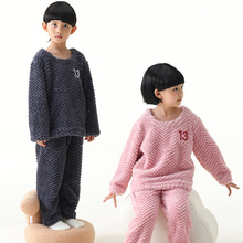 儿童睡衣男童春秋季长袖绒款法兰绒小童中大童女孩家居服套装
