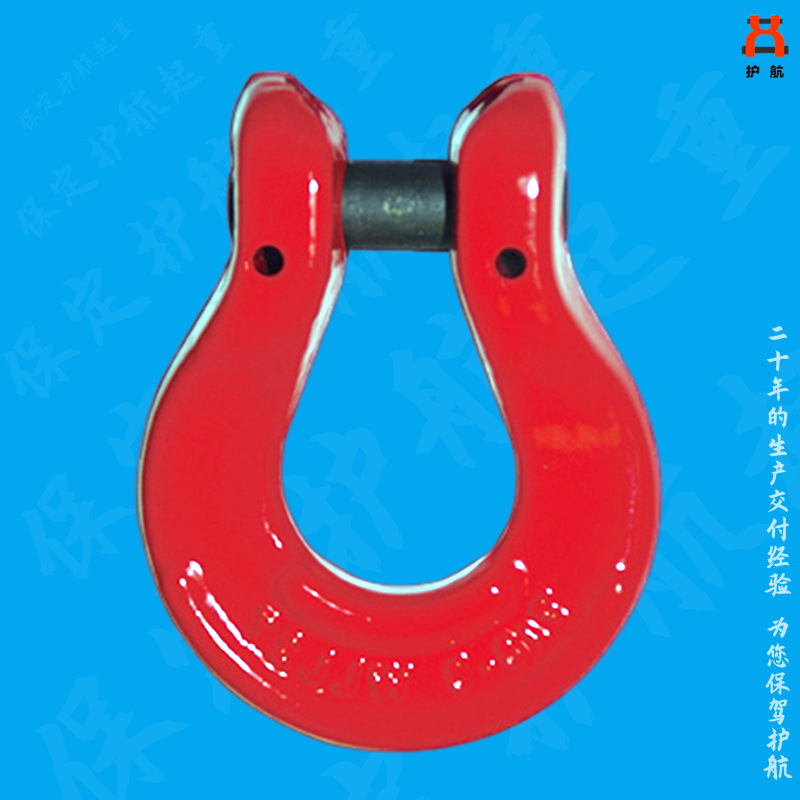 G80欧姆环索具环链条索具连接件连接环起重吊索具