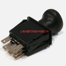 适用Troy Bilt MTD 430-396 离合器 PTO开关  725-1752  925-1716