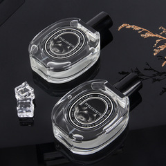 直播無花果女士香水持久淡香清新女士香氛地攤花香75ml