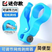 CAT5E-8�����Q�W�������� �W�������Q �����������W����
