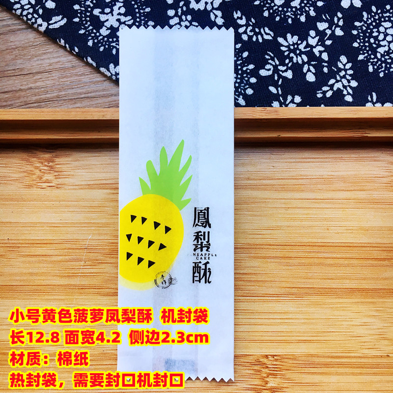 100 peras fritas amarillas