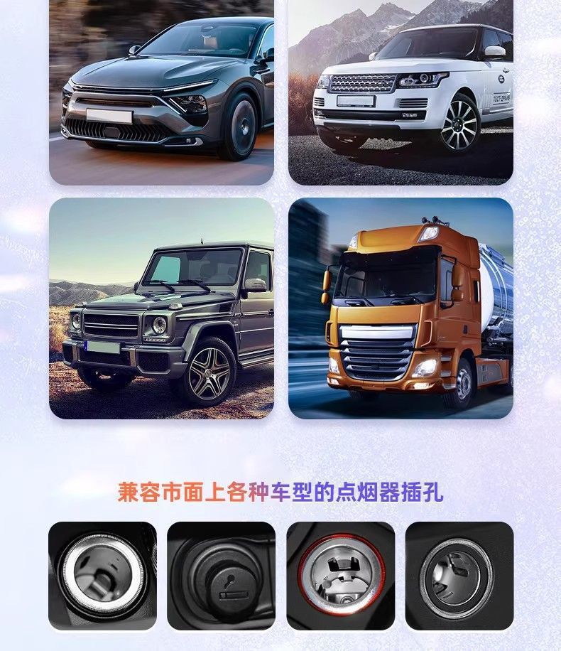 300W Super Fast Charging Car Charger, One-To-Three with Built-In 1.5m Spring Cable, Smart Digital Display Car Charger