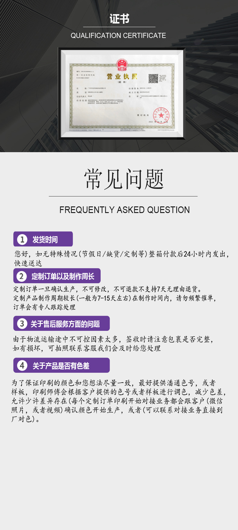 裸粉色整箱详情页_10.jpg