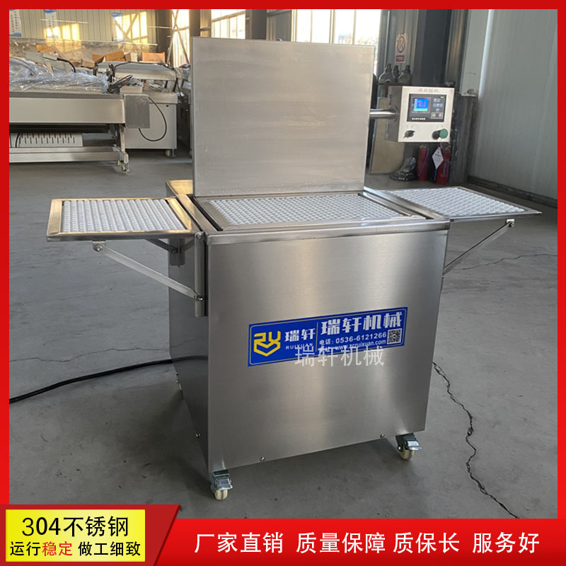 牛肉大排骨羊腿热收缩机包装袋快速收缩定型适用于大块肉类