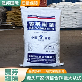 混凝土添加剂;硫酸盐;磷酸盐