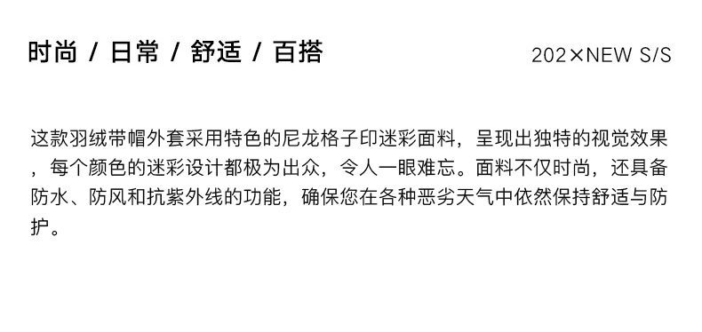 8f9118255912fb347622058c1d2099c9.jpg_800